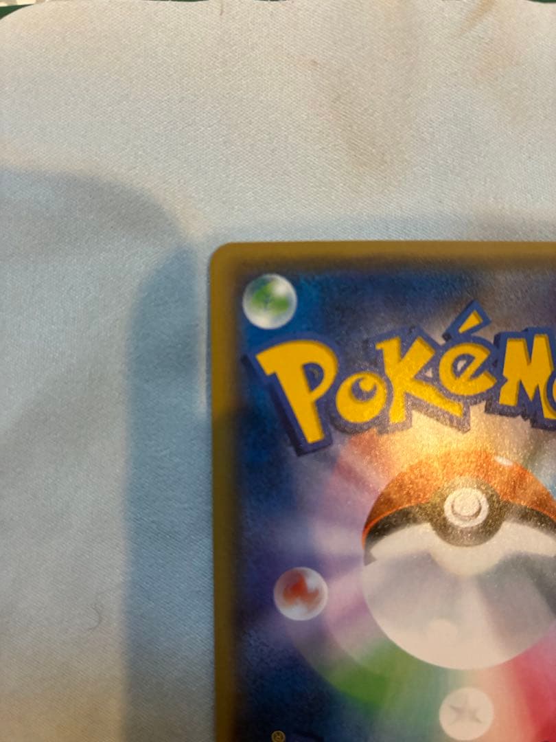 美品　ルギア :ミラー [XY 102/171] THE BEST OF XY