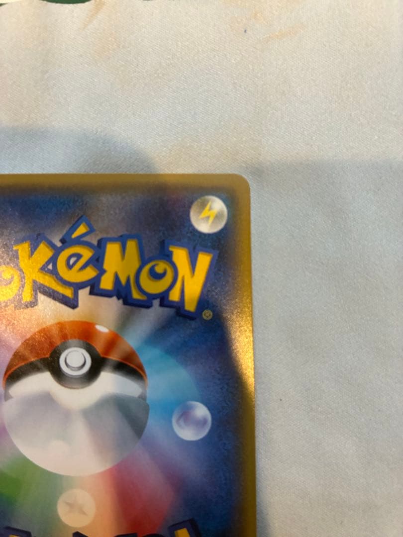 美品　ルギア :ミラー [XY 102/171] THE BEST OF XY