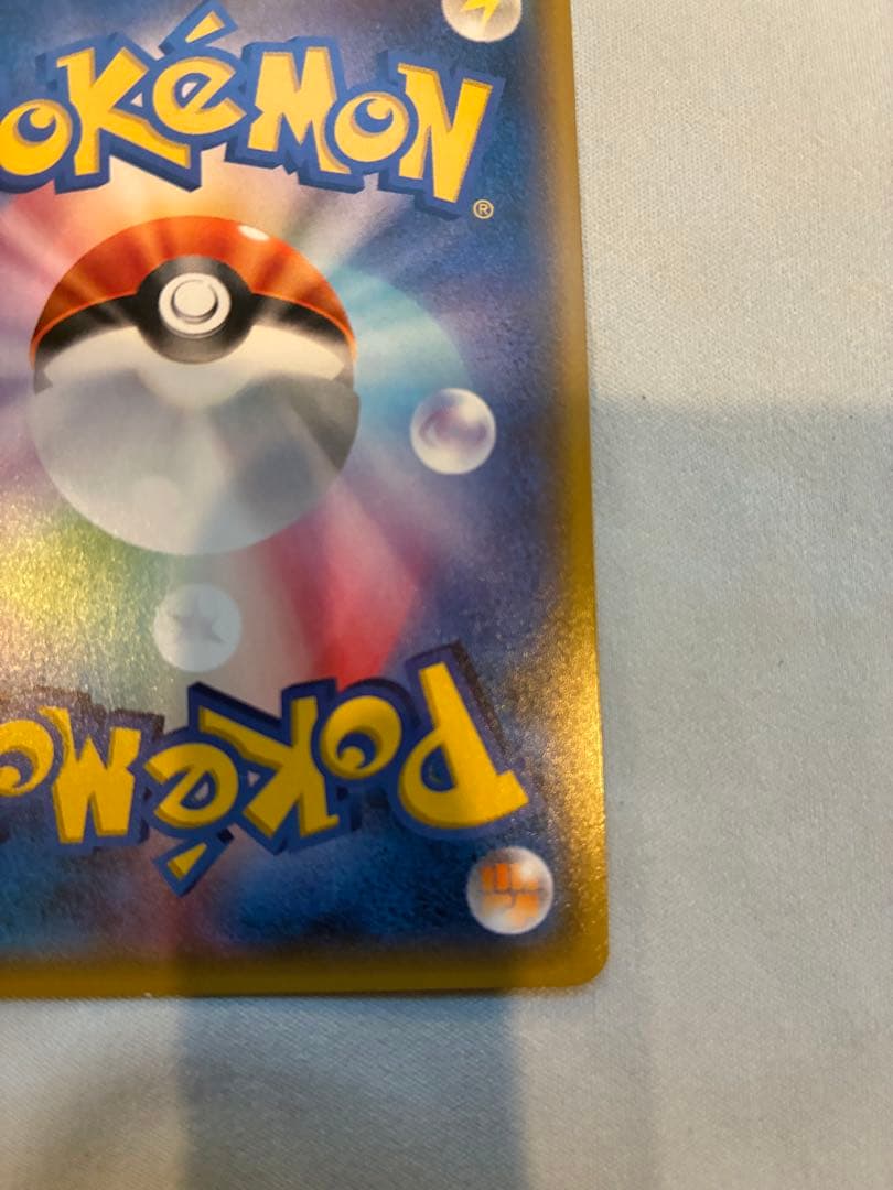 美品　ルギア :ミラー [XY 102/171] THE BEST OF XY