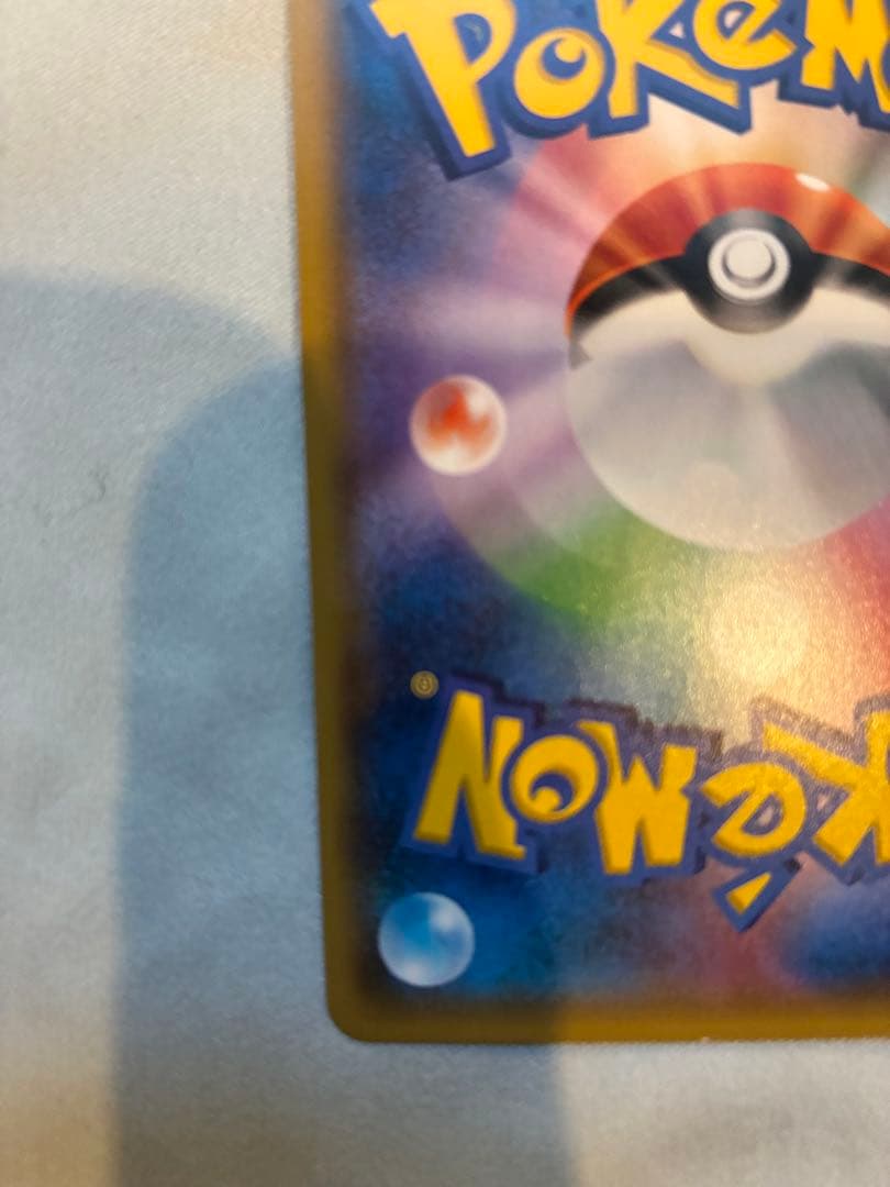 美品　ルギア :ミラー [XY 102/171] THE BEST OF XY