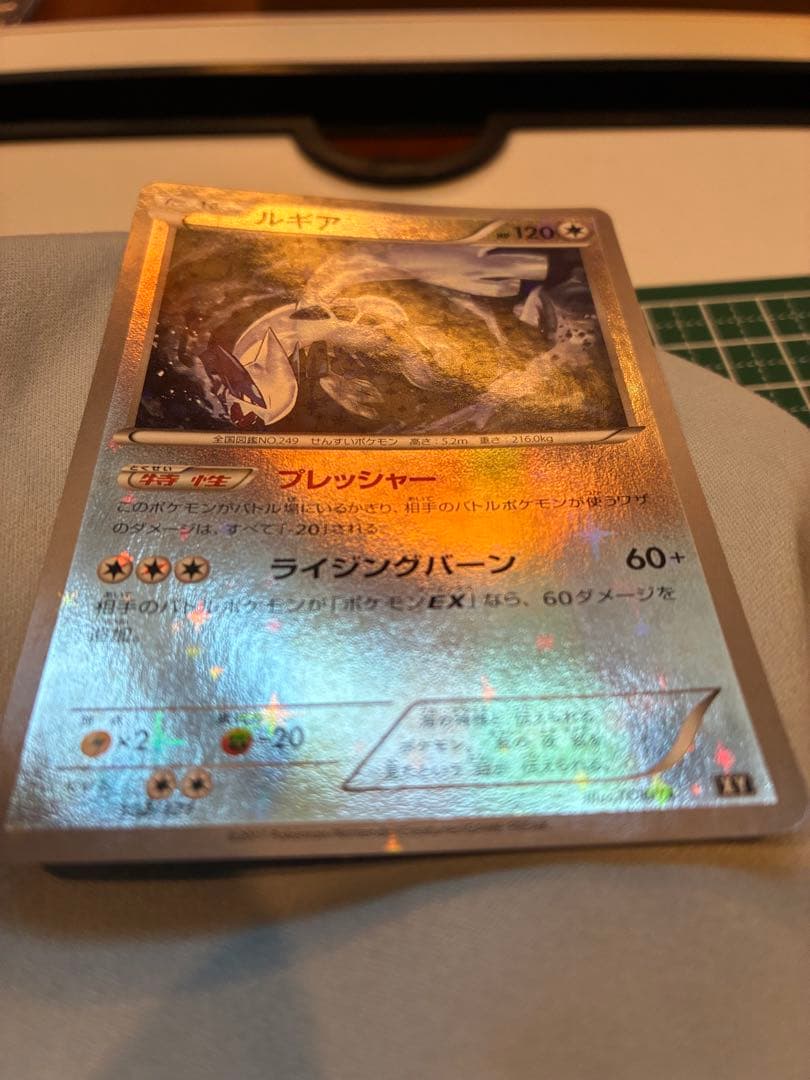 美品　ルギア :ミラー [XY 102/171] THE BEST OF XY