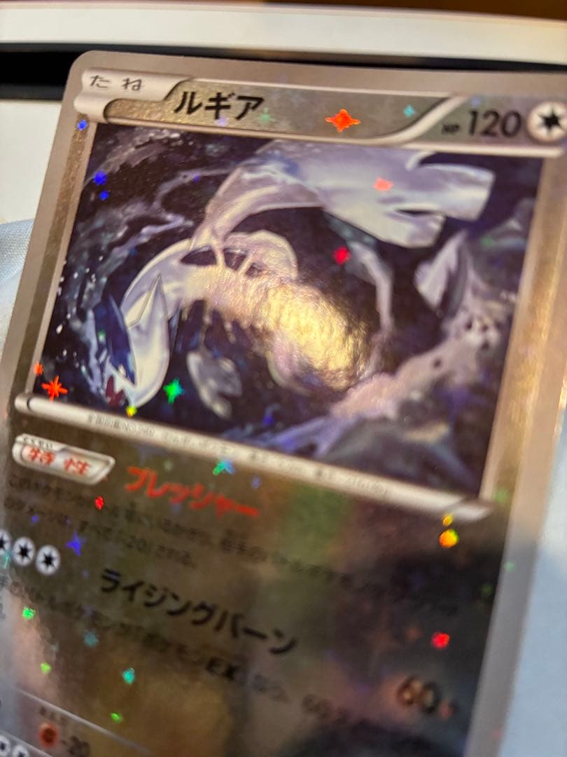 美品　ルギア :ミラー [XY 102/171] THE BEST OF XY