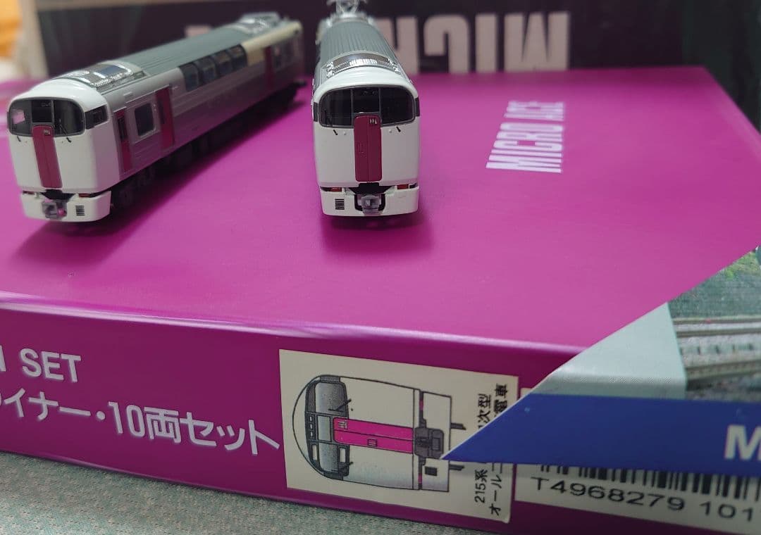 215系 1次車 新品近 美品 貴重 A-0020 マイクロエース