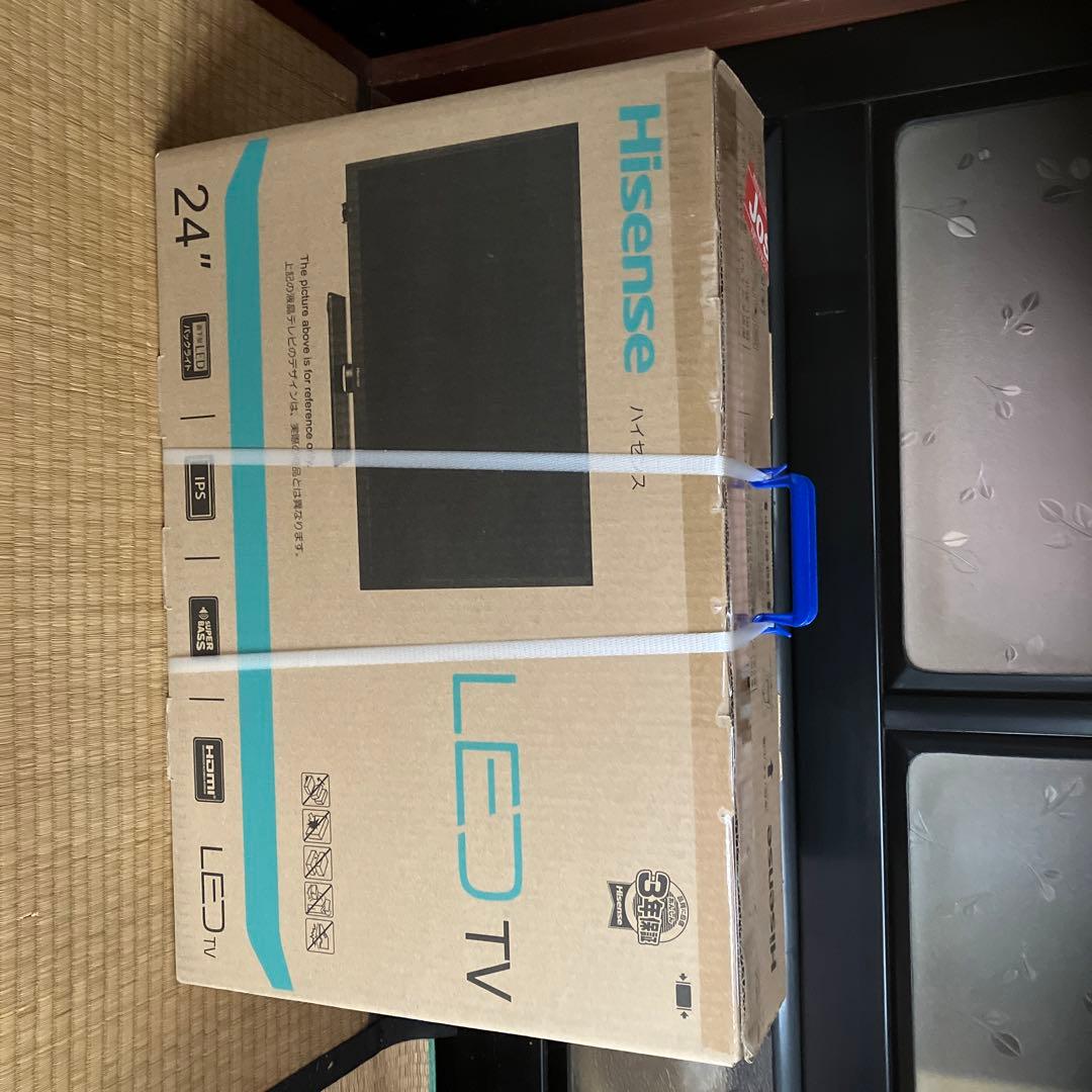 【新品未使用】ハイセンス液晶ハイビジョン24型