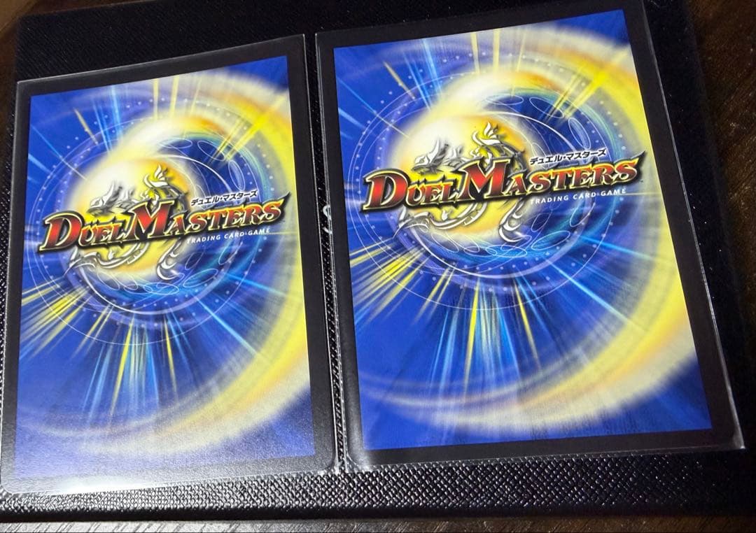 ボルシャック・ドリーム・ドラゴン 25周年 ドラゴン娘 シークレット