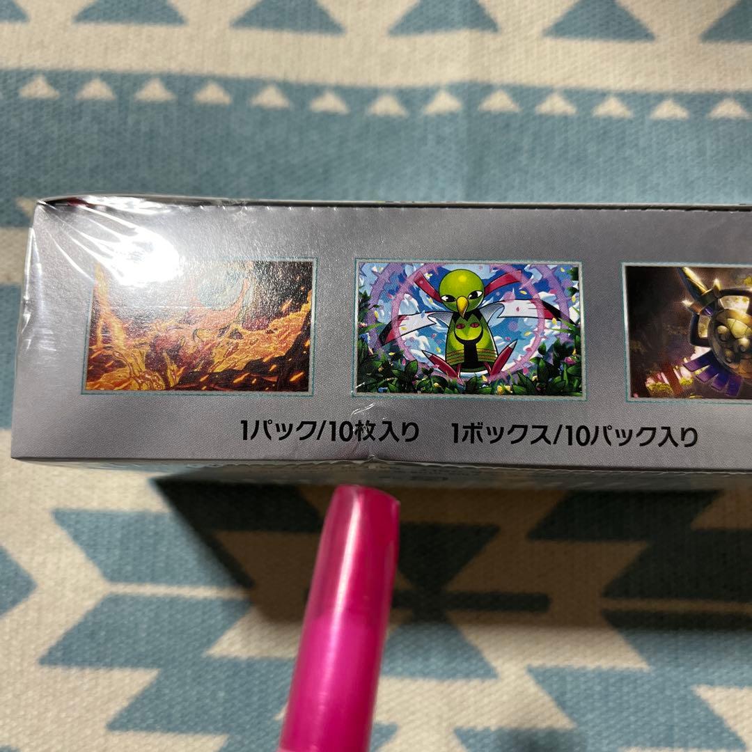 と*も様 ⭐️⭐️ポケモンカード テラスタルフェスex (1 BOX)⭐️⭐️