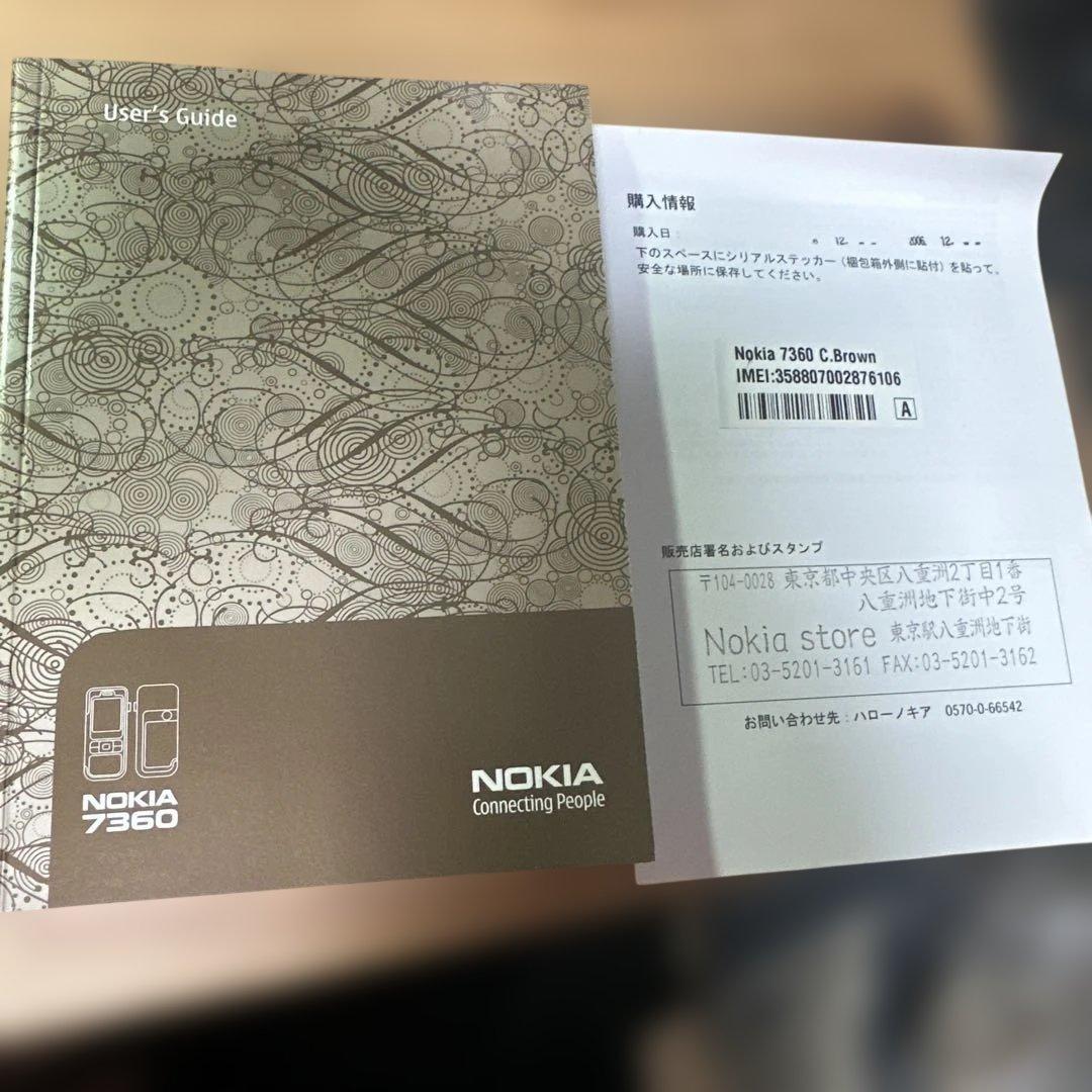 Nokia 7360 GSM携帯電話 箱あり