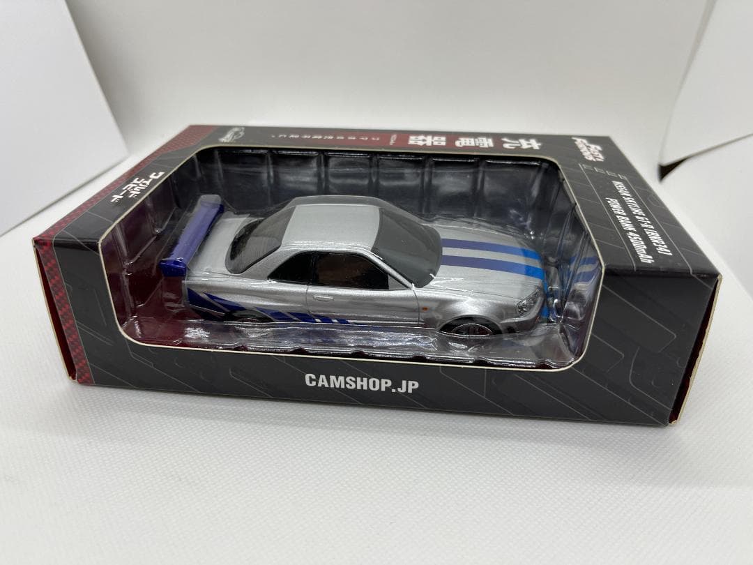 新品未開封品　BNR32 GT-R　モバイルバッテリー　ワイルドスピードX2