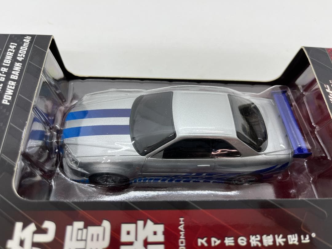 新品未開封品　BNR32 GT-R　モバイルバッテリー　ワイルドスピードX2
