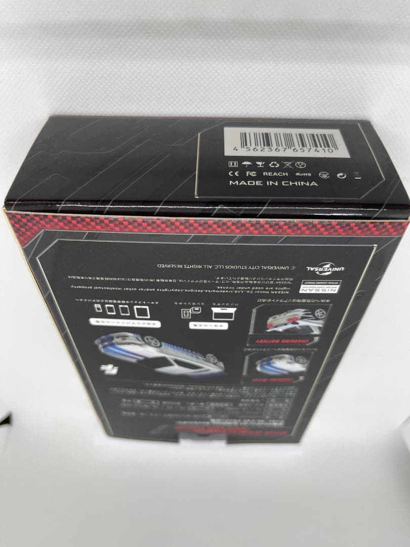 新品未開封品　BNR32 GT-R　モバイルバッテリー　ワイルドスピードX2
