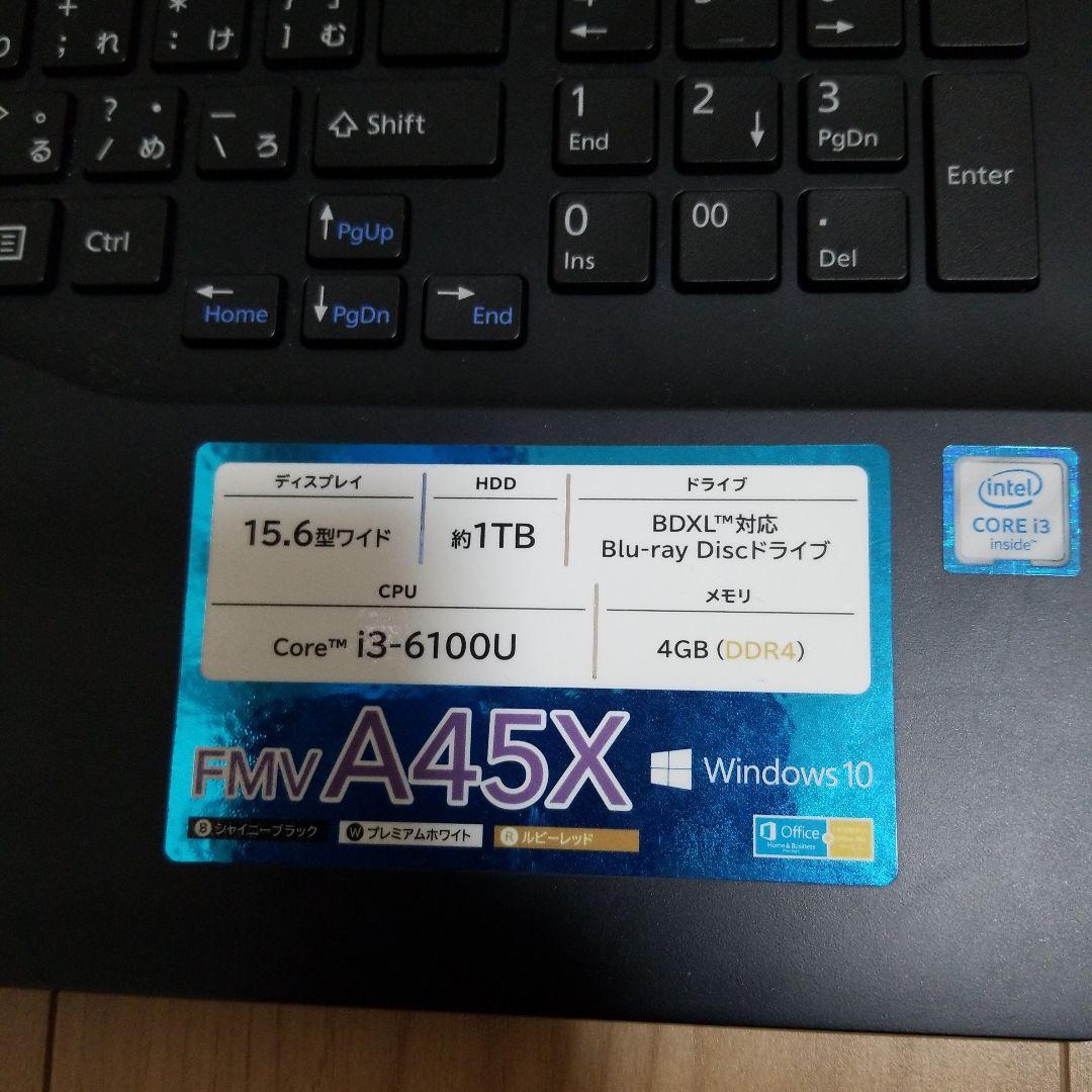 Windowsノート本体 FMV A45X Core i3-6100U 1TB HDD