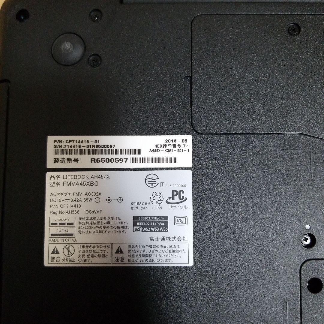 Windowsノート本体 FMV A45X Core i3-6100U 1TB HDD