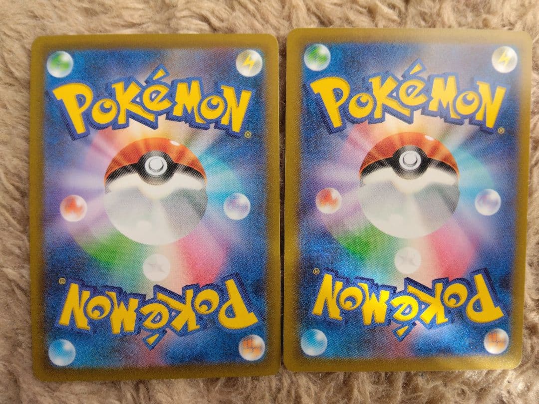 ピカチュウ、ライチュウ　ポケモンカード