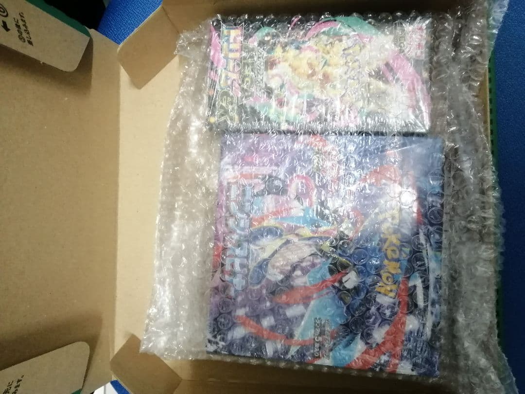 ポケモンカードゲーム　ニンジャスピナー　メガドリーム　各1BOXシュリンク付き