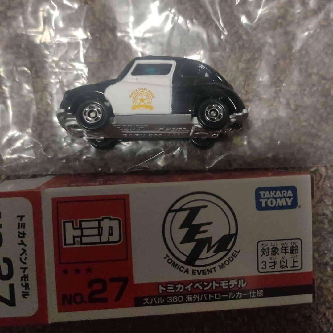 トミカ マッチボックス ホットウィール 28個セット初回特別仕様 廃盤 ミニカー