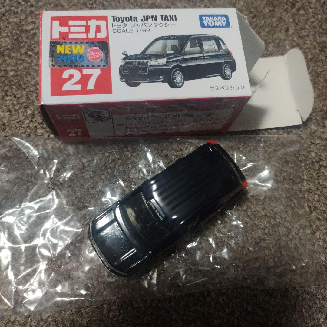 トミカ マッチボックス ホットウィール 28個セット初回特別仕様 廃盤 ミニカー