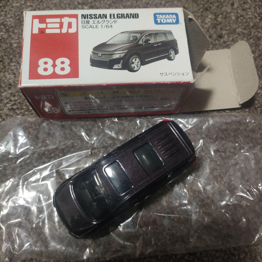 トミカ マッチボックス ホットウィール 28個セット初回特別仕様 廃盤 ミニカー