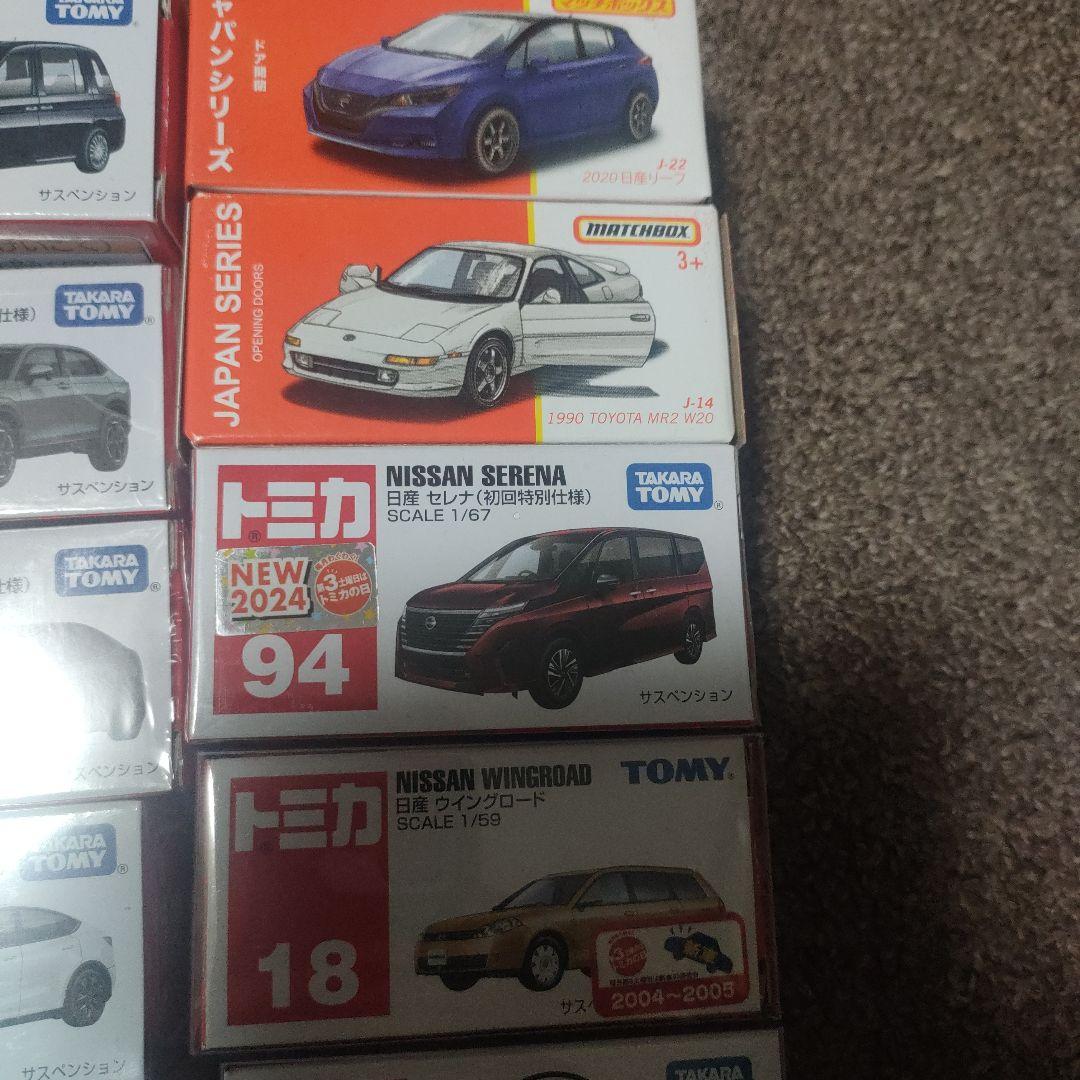 トミカ マッチボックス ホットウィール 28個セット初回特別仕様 廃盤 ミニカー