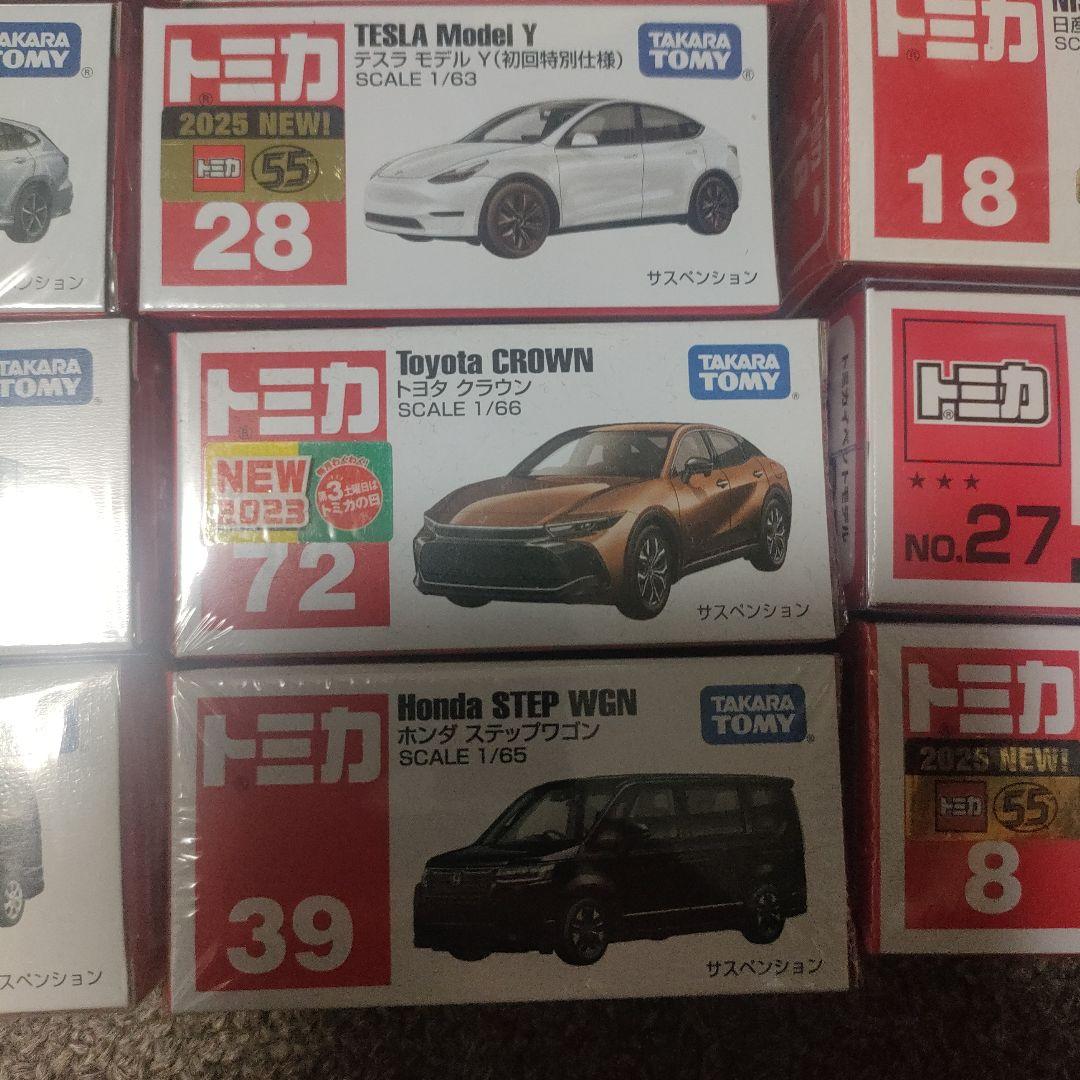 トミカ マッチボックス ホットウィール 28個セット初回特別仕様 廃盤 ミニカー