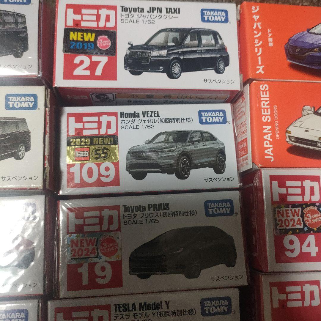 トミカ マッチボックス ホットウィール 28個セット初回特別仕様 廃盤 ミニカー