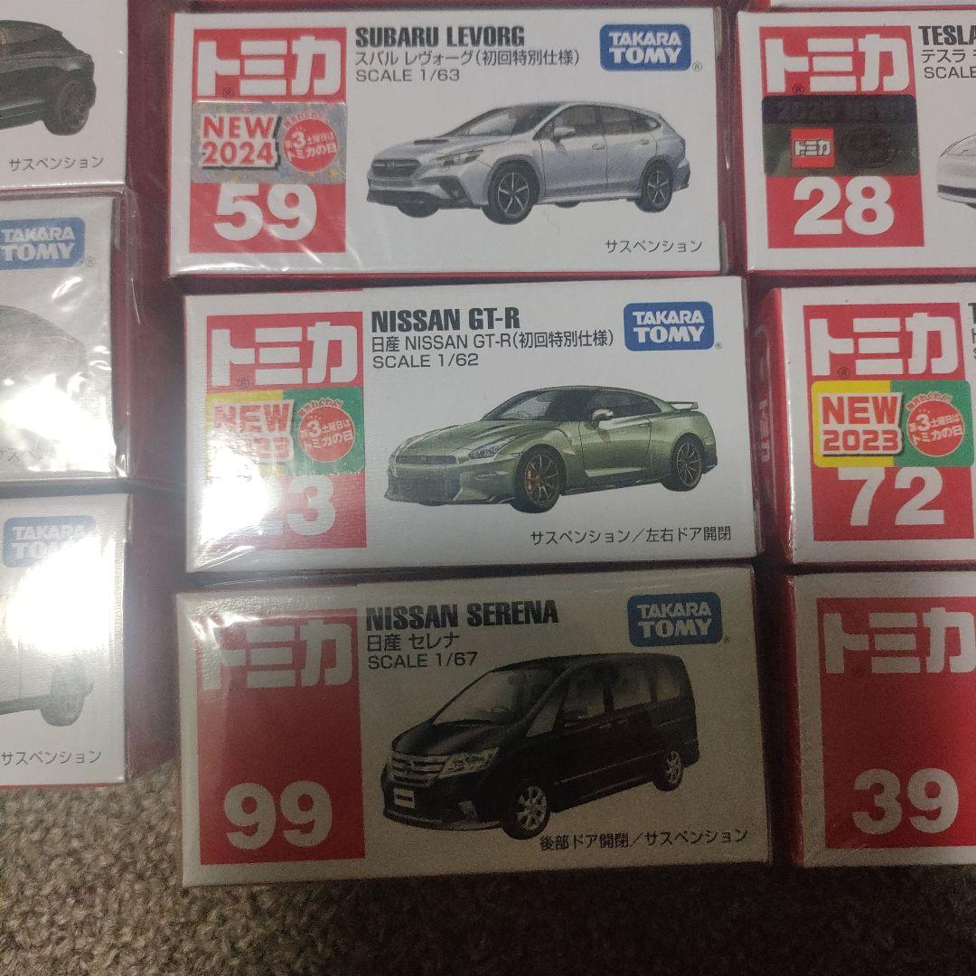トミカ マッチボックス ホットウィール 28個セット初回特別仕様 廃盤 ミニカー