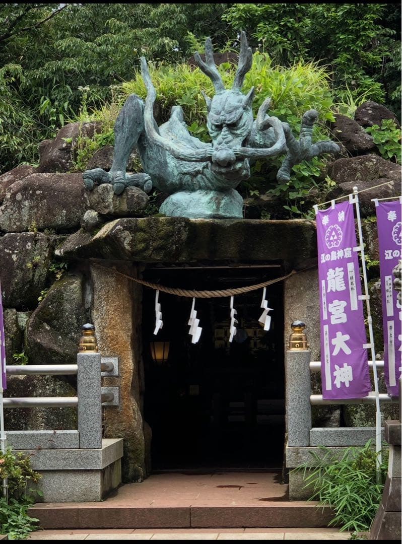 今年は60年に1度の巳年〜宇宙エネルギーを享受⭐️稀少ギペオン隕石&蛇⭐️10mm玉