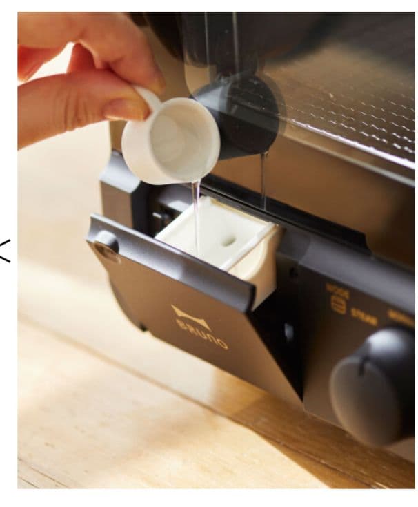 BRUNO スチーム＆ベイクトースター ホワイト　新品未開封