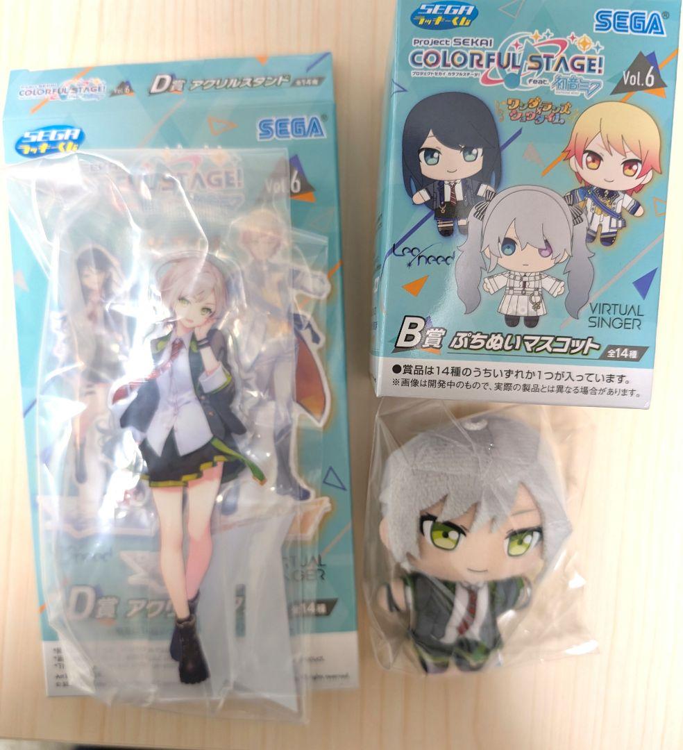 プロセカ セガラッキーくじ vol.6 A賞 B賞 D賞 ラストラッキー賞