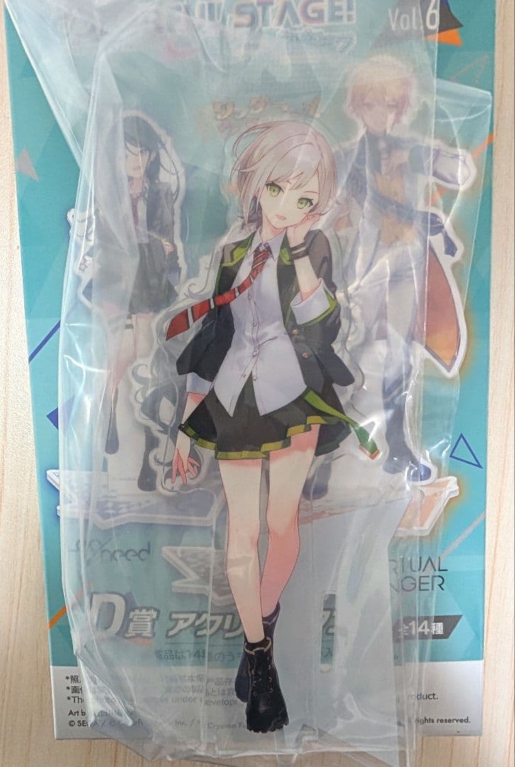 プロセカ セガラッキーくじ vol.6 A賞 B賞 D賞 ラストラッキー賞