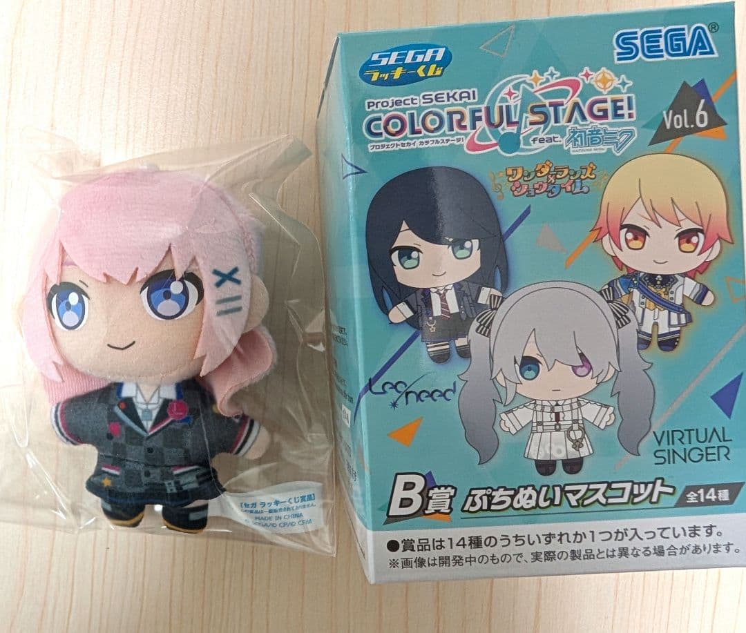 プロセカ セガラッキーくじ vol.6 A賞 B賞 D賞 ラストラッキー賞