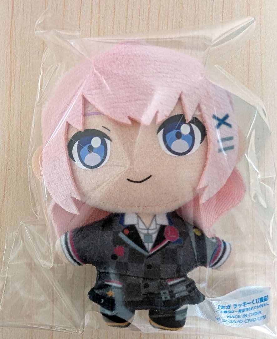 プロセカ セガラッキーくじ vol.6 A賞 B賞 D賞 ラストラッキー賞