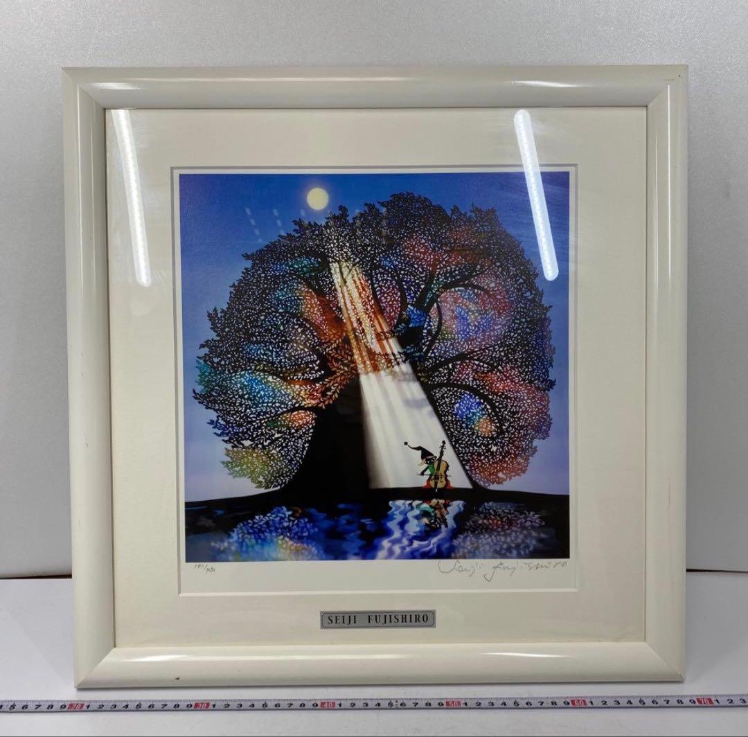 真作 藤城清治 月光の響き 直筆サイン入り レフグラフ 裏書きあり