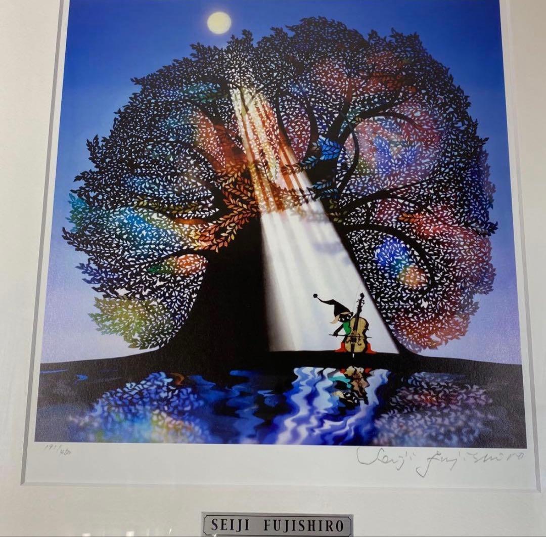 真作 藤城清治 月光の響き 直筆サイン入り レフグラフ 裏書きあり