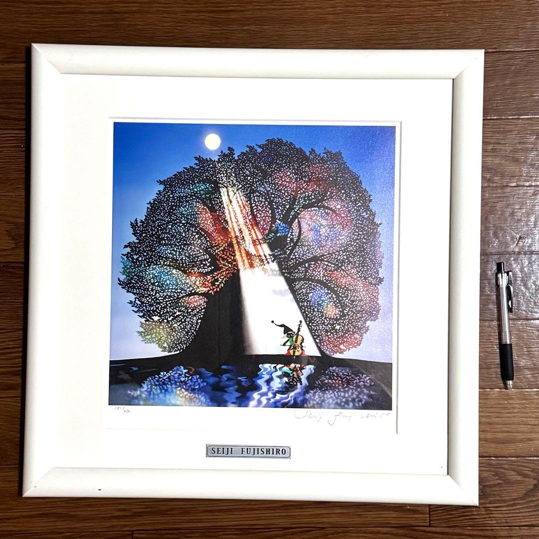 真作 藤城清治 月光の響き 直筆サイン入り レフグラフ 裏書きあり