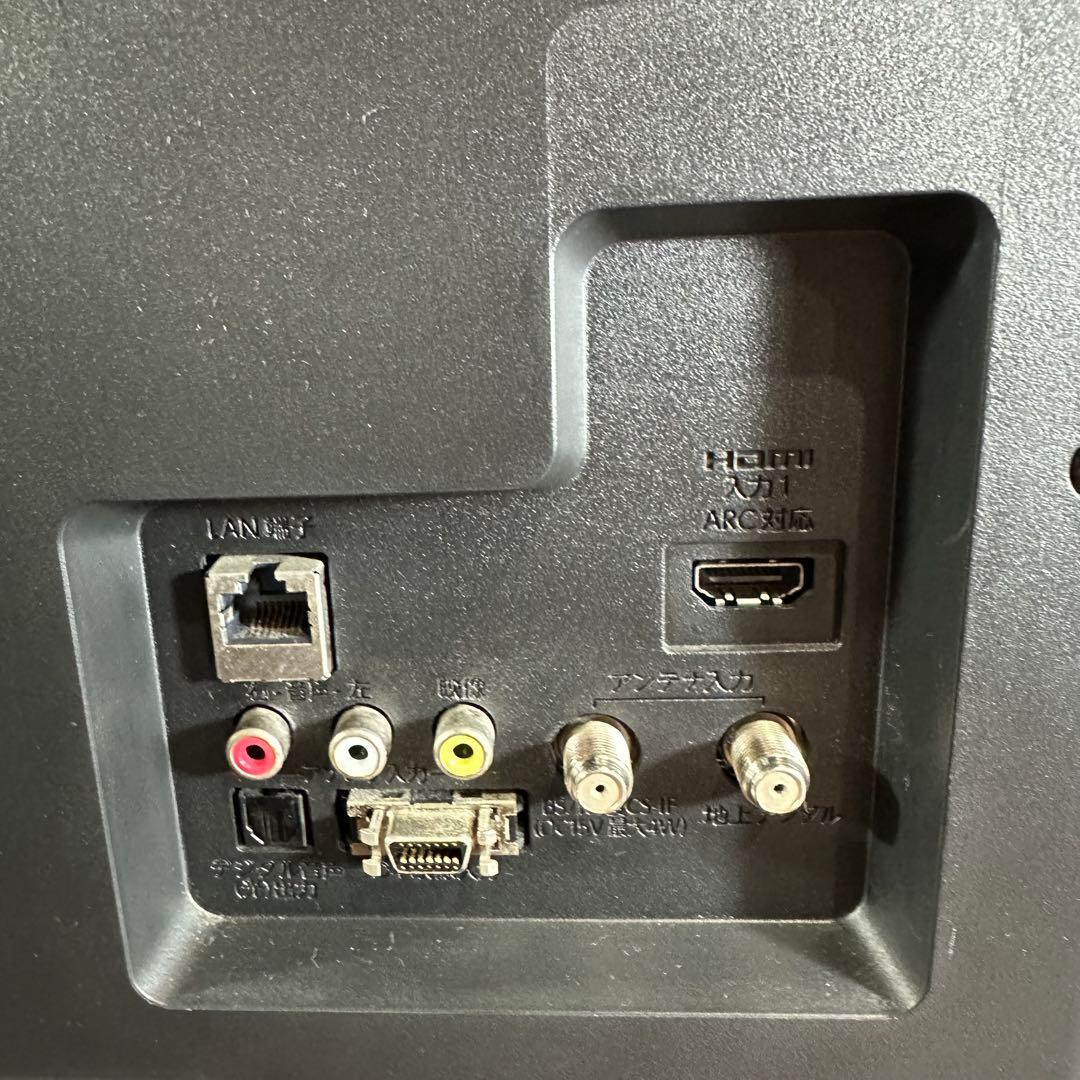 美品　即日発送　18年製　フナイ 32型 液晶テレビ FL-32HB2000