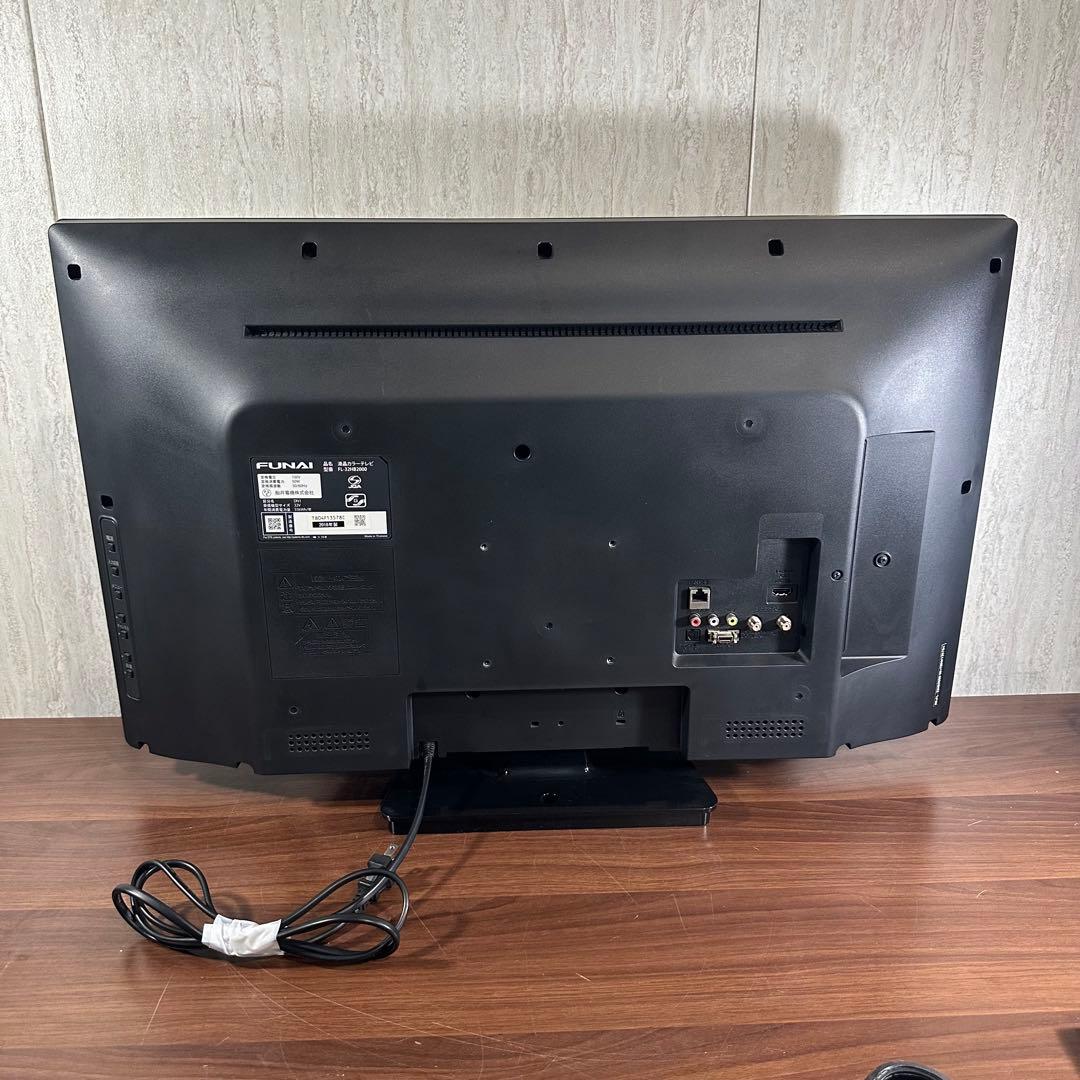 美品　即日発送　18年製　フナイ 32型 液晶テレビ FL-32HB2000