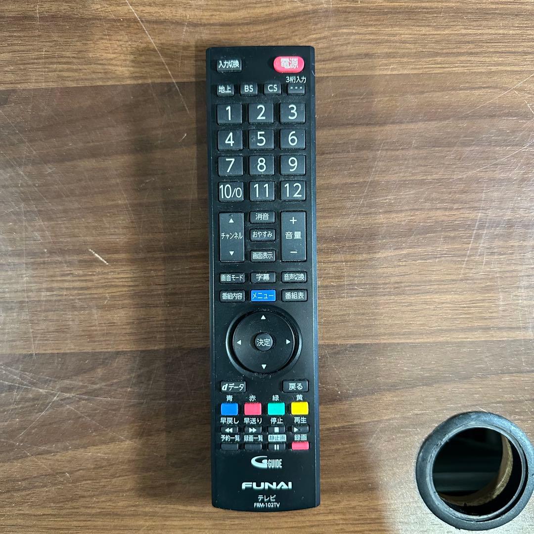 美品　即日発送　18年製　フナイ 32型 液晶テレビ FL-32HB2000