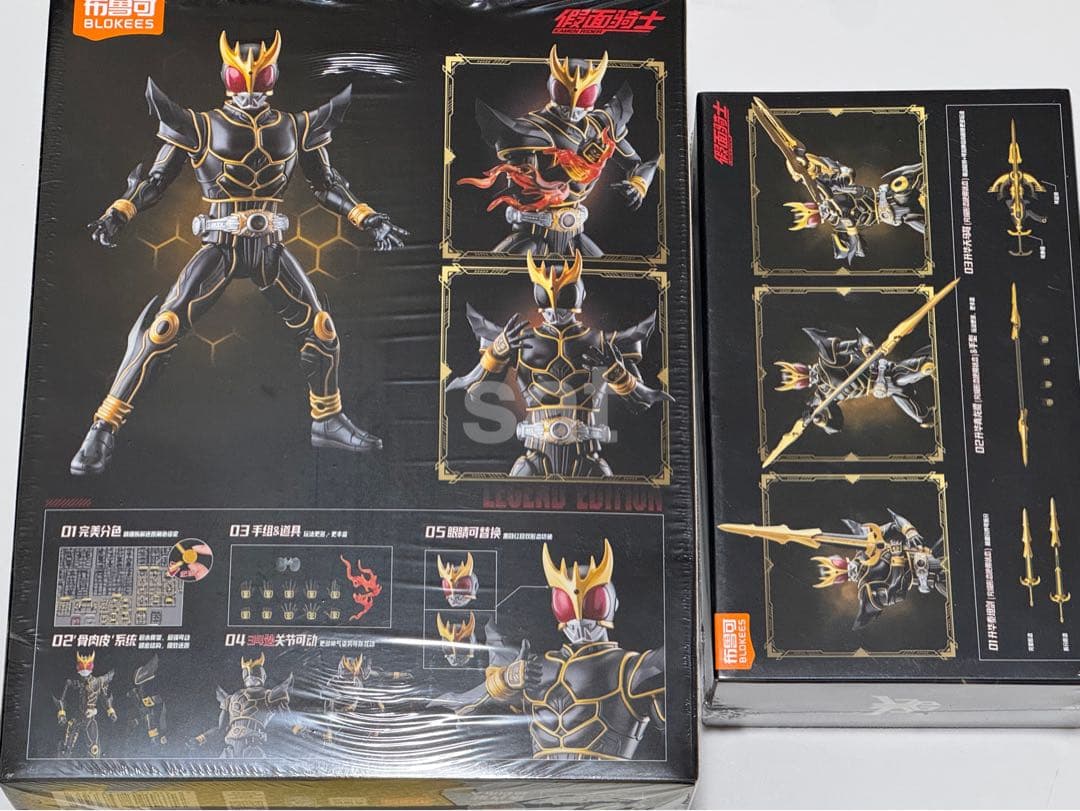 BLOKEES 仮面ライダークウガ アルティメットフォーム & 武器セット