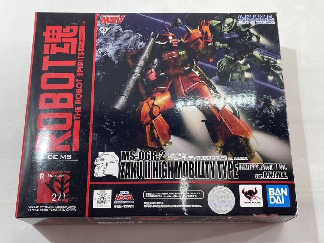 ROBOT魂 ＜SIDE MS＞ ジョニー・ライデン専用高機動型ザクII