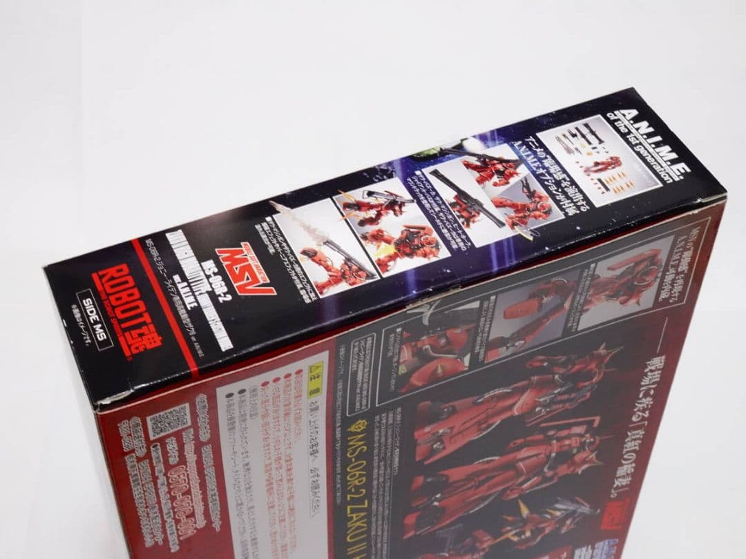 ROBOT魂 ＜SIDE MS＞ ジョニー・ライデン専用高機動型ザクII