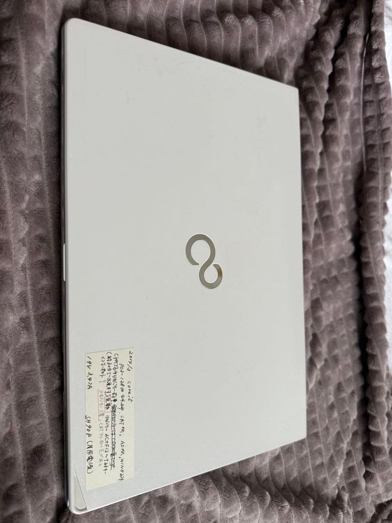 【激安！】富士通　ノートパソコン　LIFEBOOK SH90/P 富1