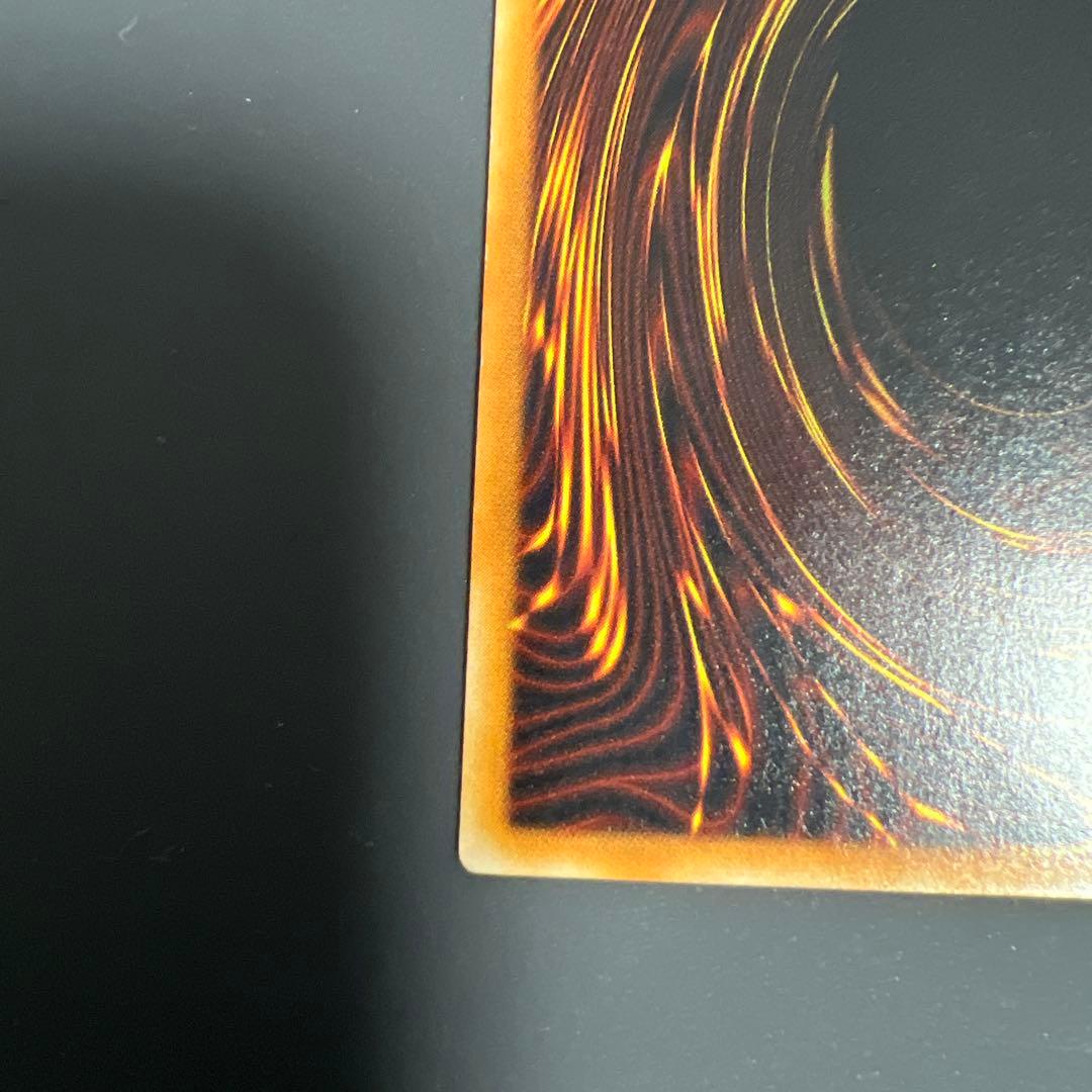 遊戯王2期 デーモンの召喚 レリーフ SC-51