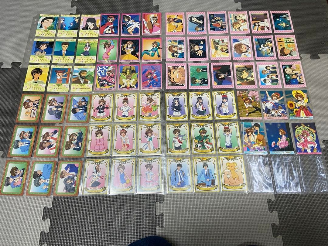 カードキャプターさくら カードダスマスターズ Part1~4 フルコンプリート