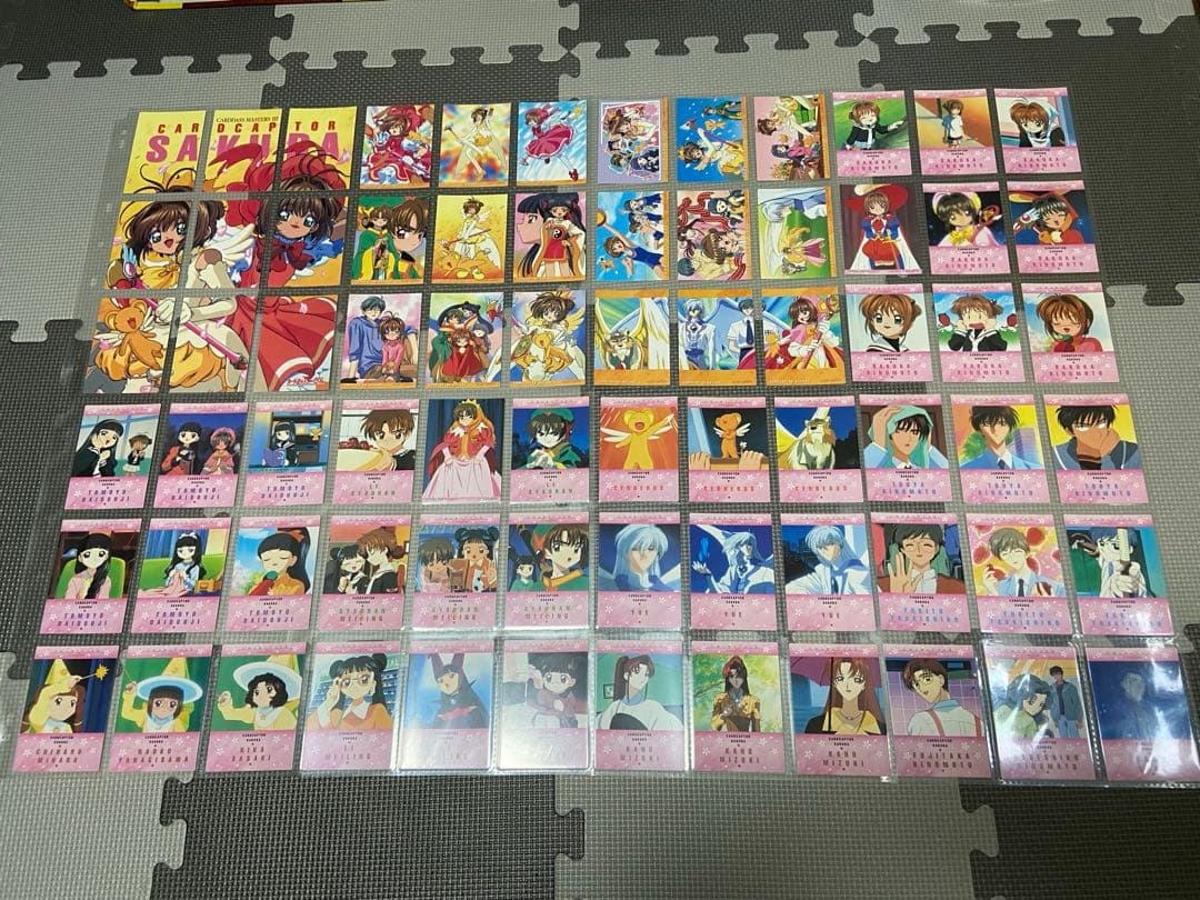 カードキャプターさくら カードダスマスターズ Part1~4 フルコンプリート