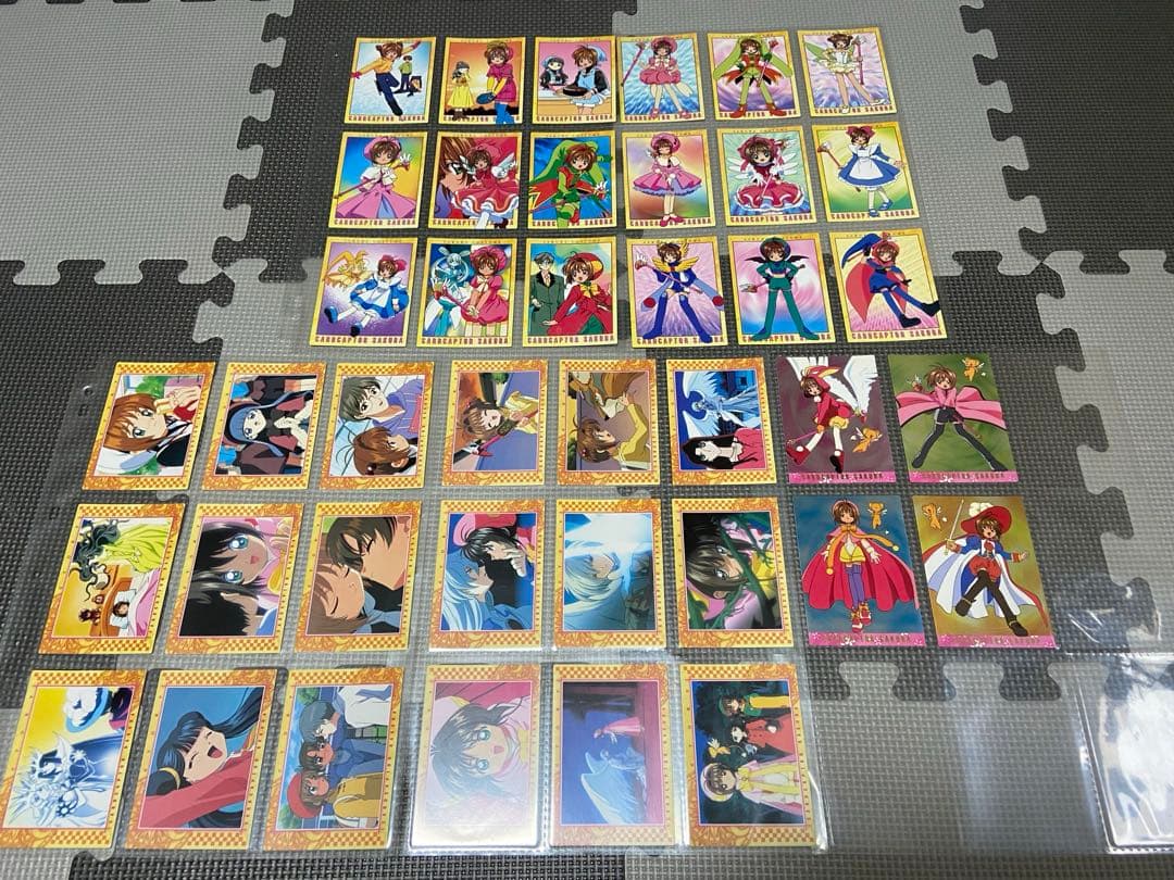 カードキャプターさくら カードダスマスターズ Part1~4 フルコンプリート