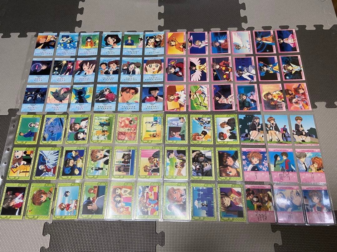 カードキャプターさくら カードダスマスターズ Part1~4 フルコンプリート