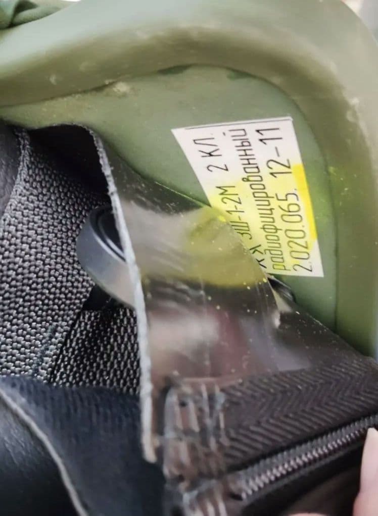 ロシア軍　ヘルメット　ZSH-1-2M　実物　1点もの