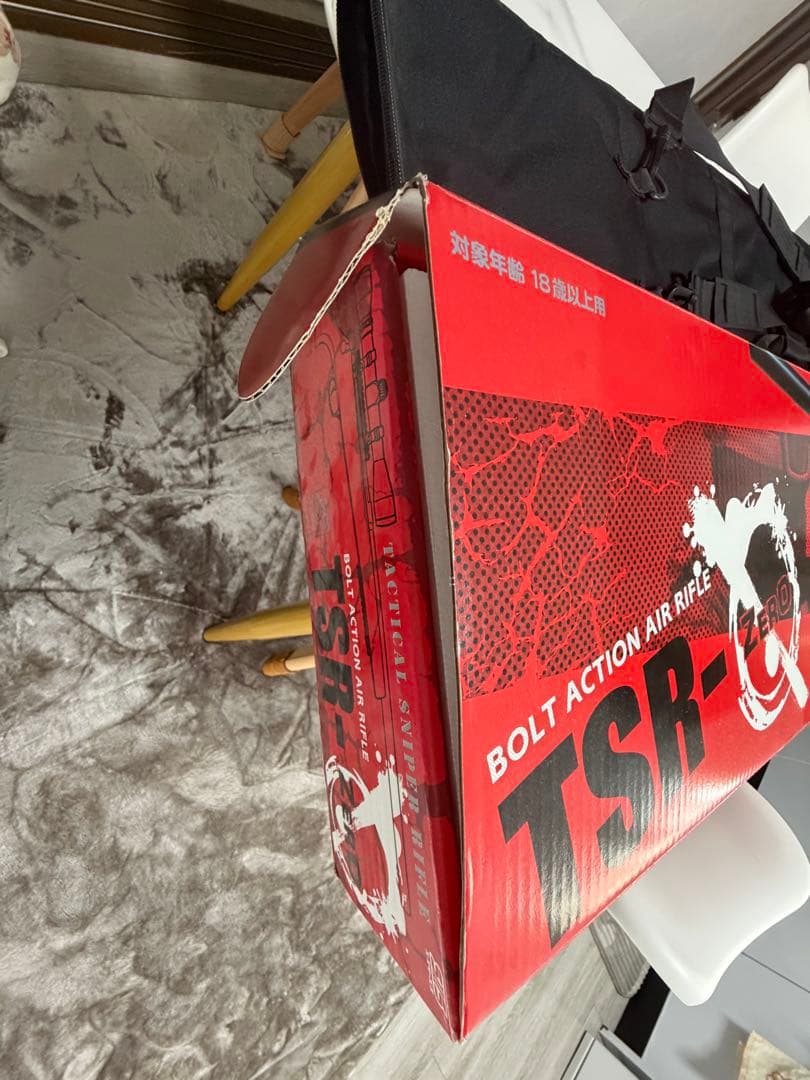 TSR-ZERO ガンリュック付き　サバゲー　銃