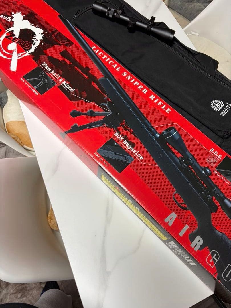 TSR-ZERO ガンリュック付き　サバゲー　銃