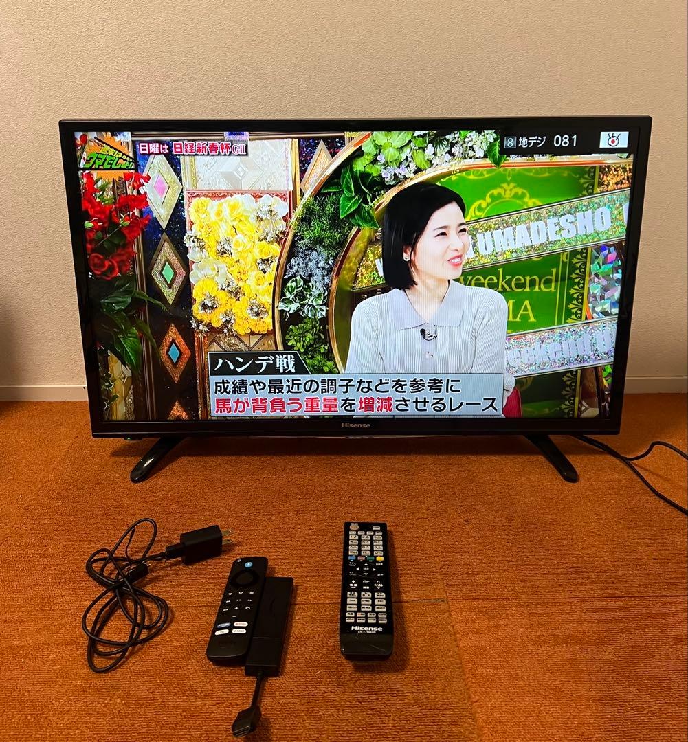ハイセンス Fire tv Stick付随 液晶テレビ 32V型